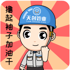 PG电子(中国)官方网站